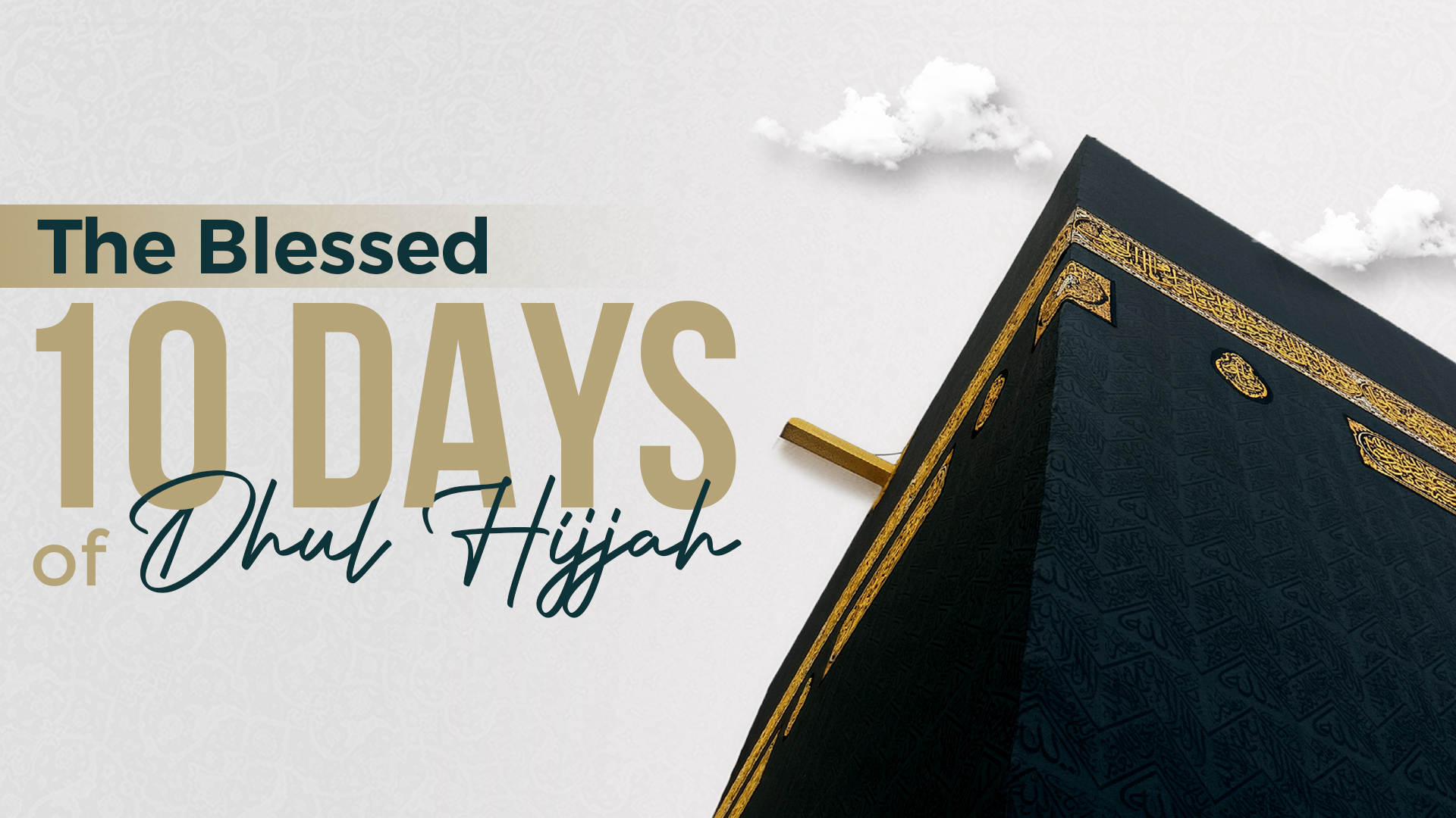 NAIF-Web Cover (Dhul-Hijjah)